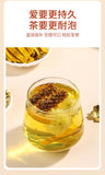 White Chrysanthemum Yellow Cypress Prunella Vulgaris Combination Herbal Tea