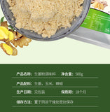 Poudre d'oignon éparpillée poudre d'épices de remplissage pour marinage 500g