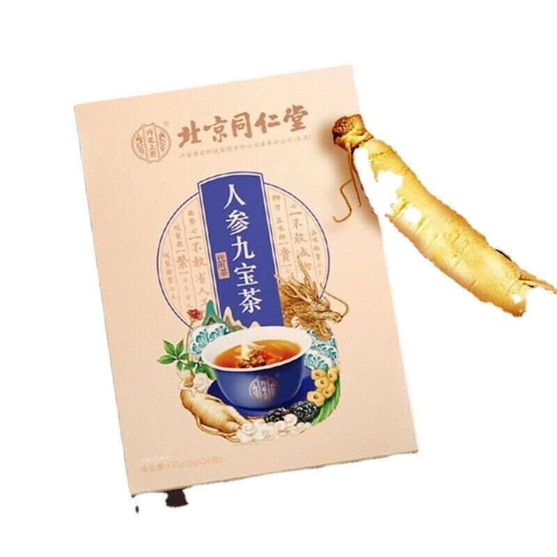 Mulberry Wolfberry Adult male health herbal tea Ginseng Maca Powder Essence Main image