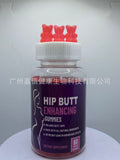 Butt Lift Gummies Breast Enhancement Gummies