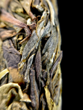 357g Yunnan Pu'er tea cake seven seeds cake tea Iceland gold leaf pure raw tea