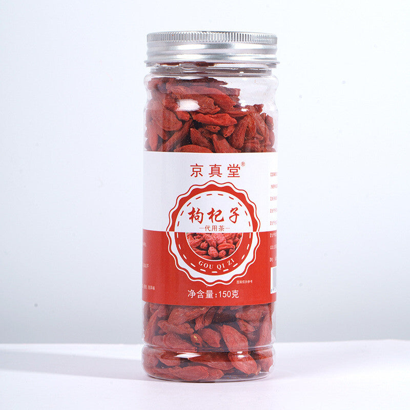 Longan Red Date Goji Herbal Tea for Women Natural Relaxing Goddess Blend