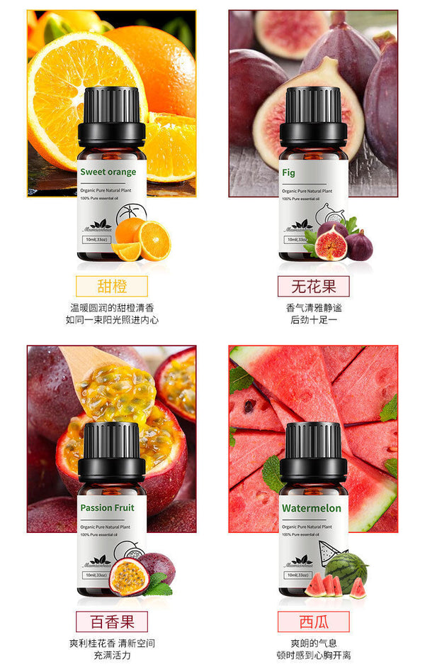 Essential Oil Sweet Orange Fig Passion Fruit Watermelon Aromatherapy10ml * 4