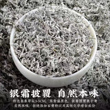 Bud tip berry tea Longsu vine tea high mountain bud tip berry tea canned 30g