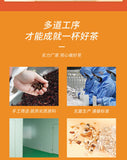 Wuzhishan Tu Fu Ling tea 10 packets * 8g triangle bag tea combination tea