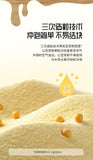 Pure Soya Bean Milk Powder Five Grains Nutritional Meal Replacement Powder