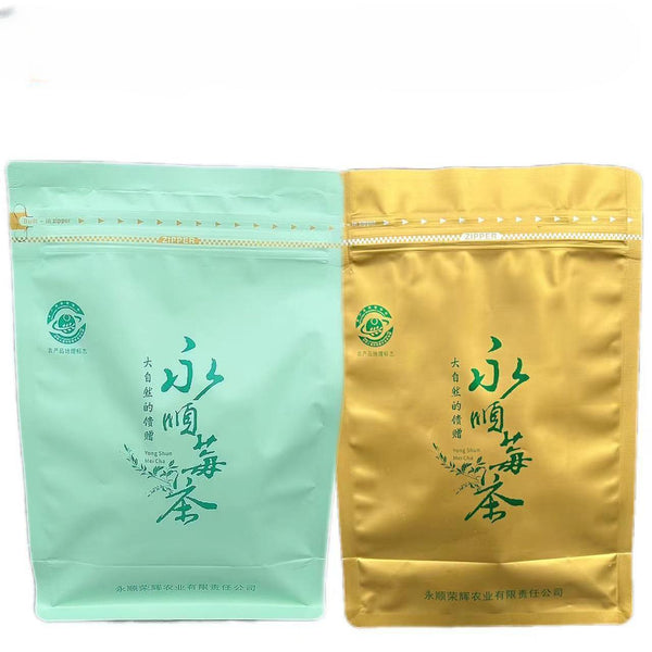 Longbeard Bud Tip Health Iron Box Authentic Selenium-enriched Berry Tea