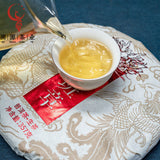 357g Old Banzhang Puerh Raw Tea Cake Yunnan Ancient Puerh Seven Seed Cake Tea