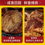 Five Spice Beef Jerky Whole Bag Shredded Delicious Popular Snack