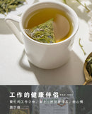 2024 Spring Harvest (Pyramid Bags) Premium Hangzhou Longjing Tea