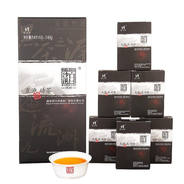 240gInstant Assorted Black Tea Brick Healthy Drink Premium Anhua Fu Cha Dark Tea