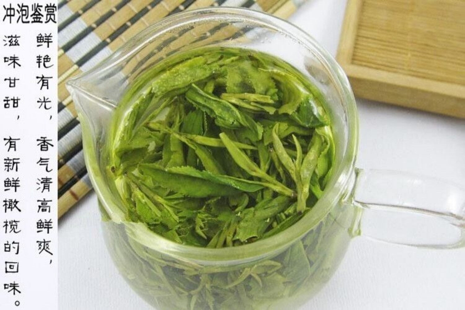 China Famous Green Tea Longjing Tea High Quality Dragon Well Spring Health 250g