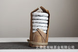 50g Yunnan Pu'er Tea Small Icelandic (Blue Fengz) Pu'er Raw Tea Cake