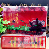 500g Tieguanyin Spring Tea High Mountain Bulk Fresh Tea Positive Taste Rhyme