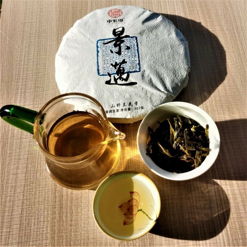 357g Spring Tea Pu'er Tea Cake Jingmai Ancient Tree Cha Pu'er Tea Gift Tea