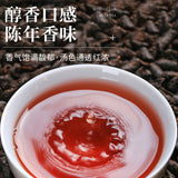 Minggulan Pu'er Ripe Tea Broken Silver Tea Glutinous Fragrant Good Tea 200g/bag