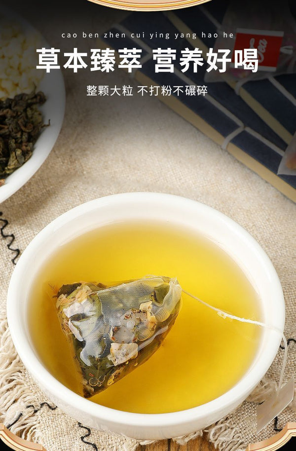 Rose Honig Pfirsich Oolong Tee – Blütenfrüchte Tee mit Weißem Pfirsich