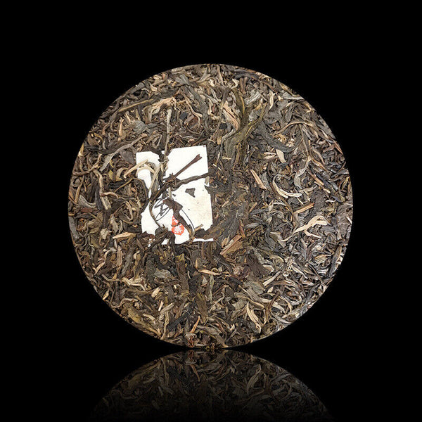 357g Pu'er Tea Yunnan Tea Yiwu Laozhai Pu'er Raw Tea Cake