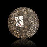 357g Pu'er Tea Yunnan Tea Yiwu Laozhai Pu'er Raw Tea Cake