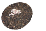 357g iced raw Pu Island Ancient Raw Cake Full-bodied mellow sweet aftertaste