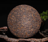 357g Yunnan Pu'er Ripe Tea Cake Menghai Ancient Golden Bud Ripe Tea Cake Ripe Pu