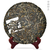Aged Pu'er Raw Tea Pressed Tea Cake China Natural Old Tree Puerh Green Tea 357g