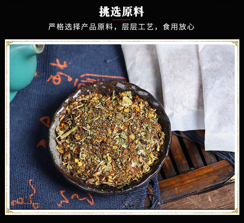 Rutin Tea with Hemp Seed, Mulberry Leaf, and Cassia Seed for Gut Health