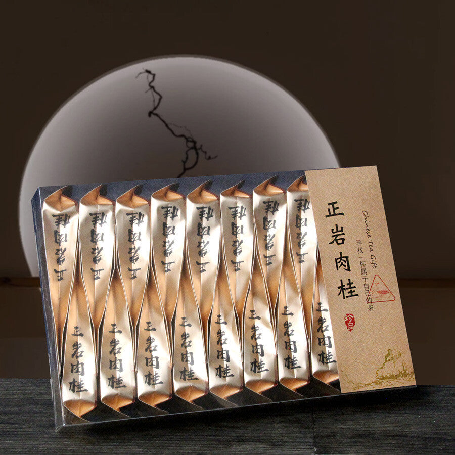 Zhengyan Aged Rougui Medium Roast Fujian Oolong Loose Leaf Tea Wuyi Rock Tea