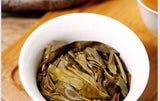 2021 Yi Wu Raw Pu-erh Tea Cake 357g Menghai High Aroma Sheng Puer