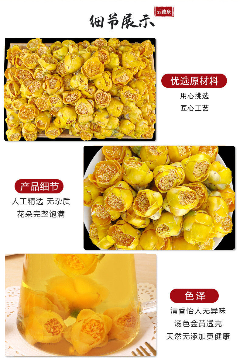 Premium Golden Flower Tea 500g Dried Flowers in Jar Natural Freeze-Dried