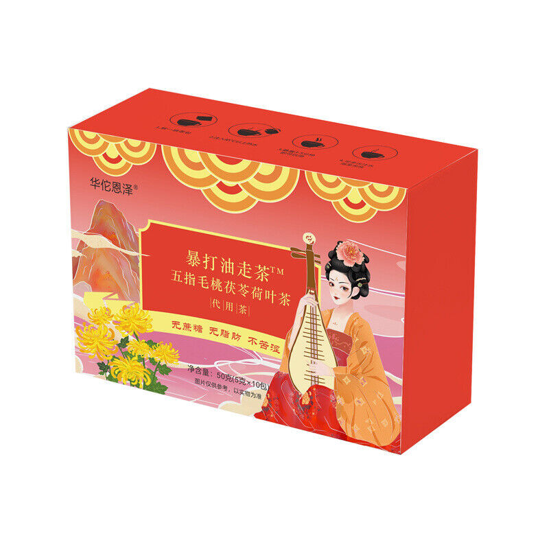 Stampede Oil Walking Tea Five Fingers Poria Lotus Leaf Tea 50g Main image