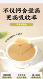 Pure Cucumber Seed Powder Freshly Ground Nutritional Powder No Sucrose 500g