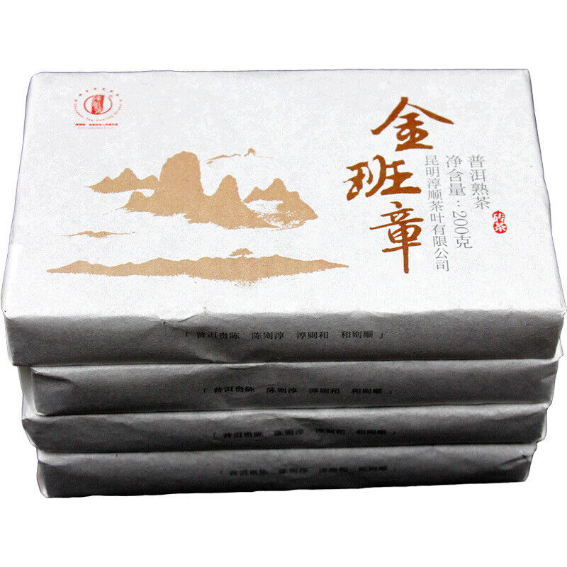 Thé en brique du Yunnan Banzhang Pu'er thé noir Menghai mûr 200g