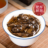 2012福鼎白茶老白茶饼陈年贡眉寿眉高山白牡丹茶饼礼盒装送礼350g