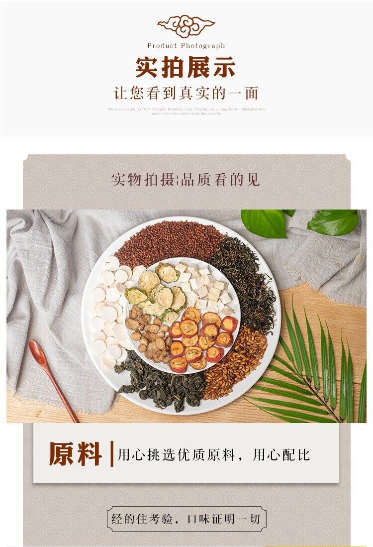 150g 30 Sachets SanJiang Tea Chinese Herbal Tea Lower BP Cholesterol Blood Sugar