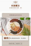 150g 30 Sachets SanJiang Tea Chinese Herbal Tea Lower BP Cholesterol Blood Sugar
