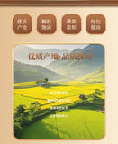 Ginseng Astragalus Ophiopogon Herbal Tea Bags Energy Boost Lung Nourish Wellness