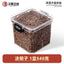 Authentic Cassia Seed - Roasted Herbal for Tea, 100% Natural