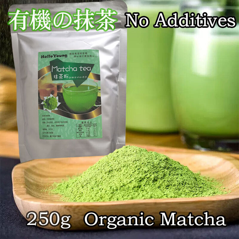 Matcha green tea powder ceremonial Japan pesticide free baking diet 250g/8.8oz Secondary image