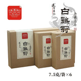 Red Edges Wuyi Rock Tea Four Famous Varieties Minbei Oolong with Green Leaves