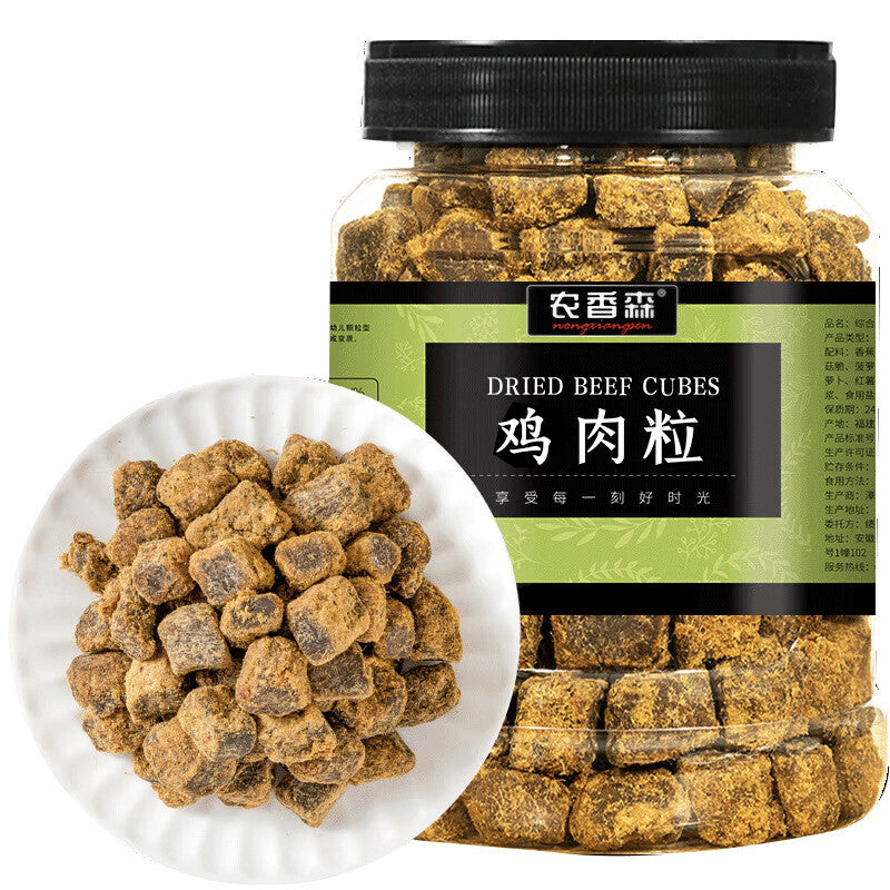 High Protein Chicken Bites Healthy Low Fat Snack for Fitness Meal Replacement