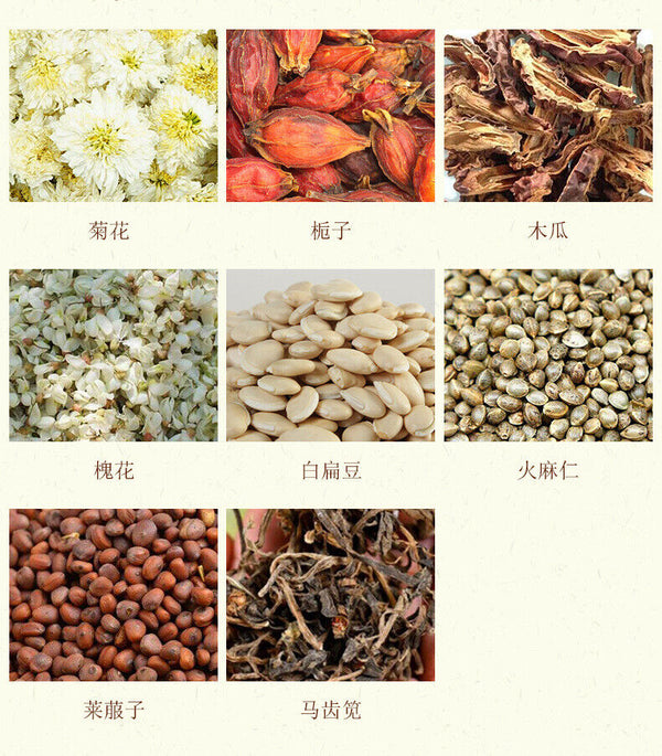 150g 29flavors wet clear tea wet fat tea three clear tea bag infusion health tea