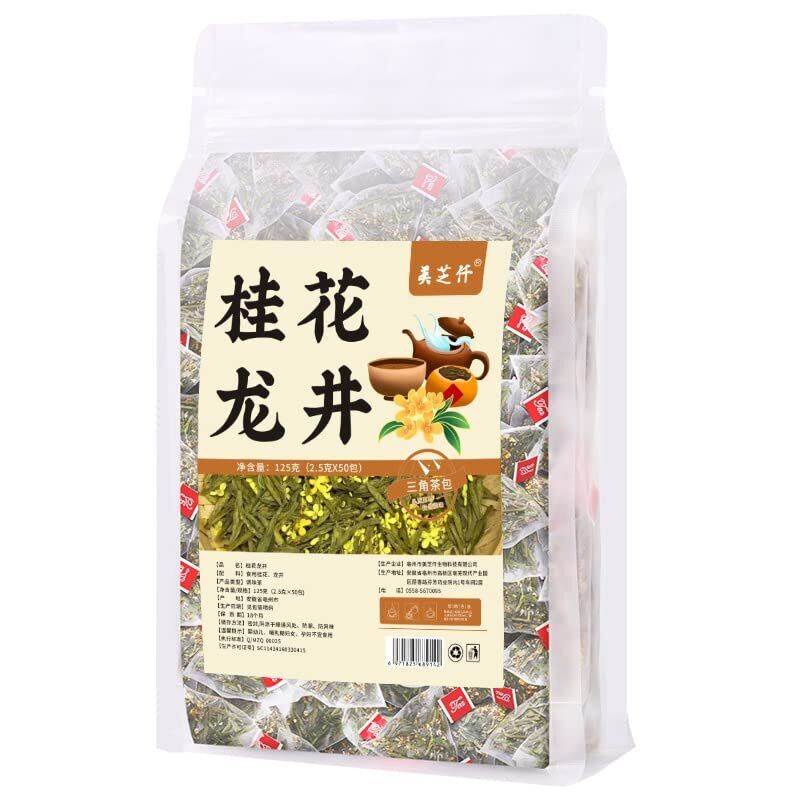 Osmanthus Guihua Long Jing Loose Leaf Tea  Dragon Well Green Tea 125g (2.5g*50) Secondary image