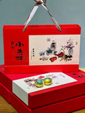 Xinhui Xiaoqingkang Gift Set Chen Pi Palace Puerh Tea Xiaoqingkang Ripe Tea