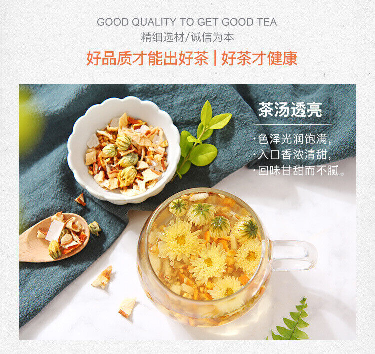 Tartary Buckwheat Rock Sugar Snow Pear Chrysanthemum Tea Osmanthus Snow Pear Tea