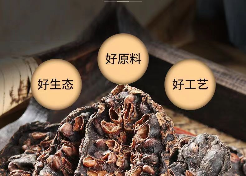 50g Morinda Citrifolia Herbal Tea 50 Grams Fresh Hainan Noni Fresh Fruit Dried