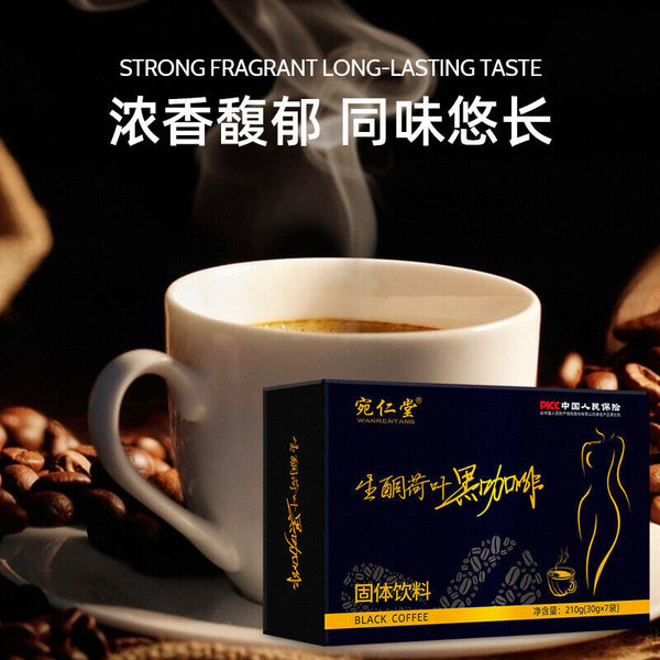 Ketogenic Coffee Lotus Leaf Black Coffee Meal Replacement Satiety 30g*7bags