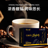 Ketogenic Coffee Lotus Leaf Black Coffee Meal Replacement Satiety 30g*7bags