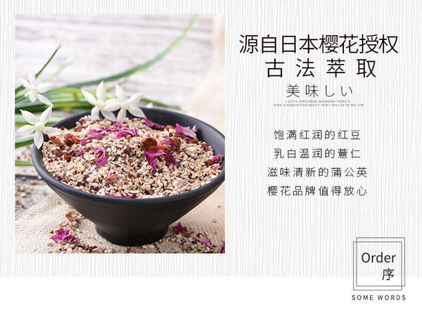 Sakura Red Bean and Job's Tears Tea Gorgonzola Job's Tears Bag Tea 150g