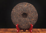 357g Puerh Ripe Tea Cake 普洱茶熟茶 金毫熟茶饼易武正山茶金易武饼茶